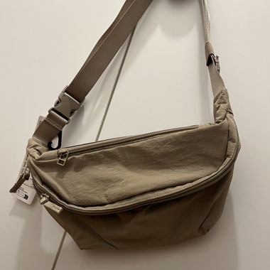Uniqlo Tasche