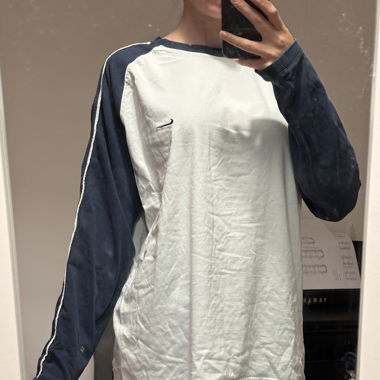Vintage Nike Sweatshirt 