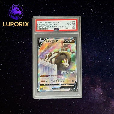 PSA 10 Sandaconda V 174/S-P Silver Lance