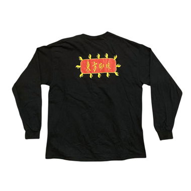 okokok Sweatshirt