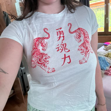 Cool tiger shirt