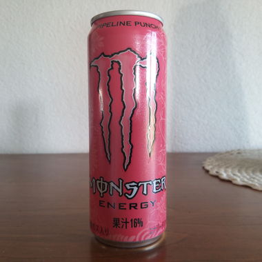 Barattolo giapponese di Monster Energy Pipeline Punch (vuoto)