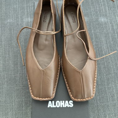 Ballerines en cuir marron Sway Chestnut