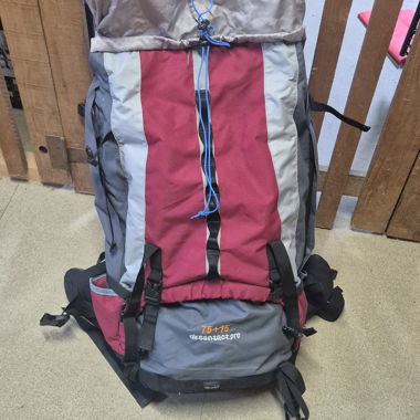 Deuter Aircontact Pro 75 plus 15 Trekkingrucksack