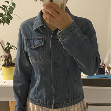 Denim jacket