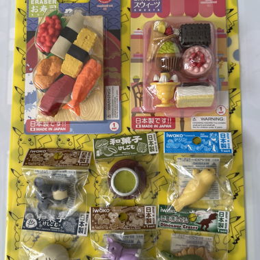 Japanese Food Eraser
