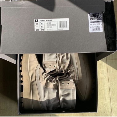 Yeezy 950 Moonrock