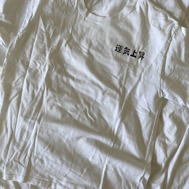 'Rising fortune' t shirt