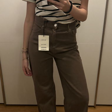 Wide Leg Pull&Bear jeans brun