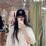 soniloveshanni