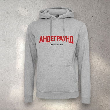 Mister Tee Underground Hoody