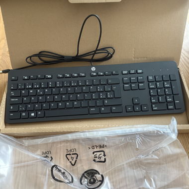 Clavier HP filaire