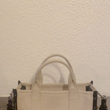 MARC JACOBS "The Tote Bag" sand