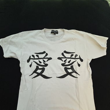 Dragon T-Shirt