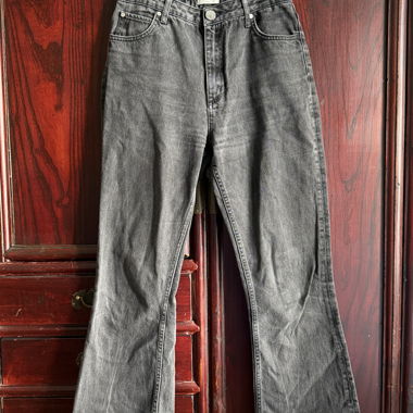 Grey Sandro Jeans