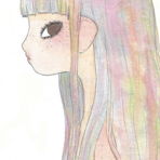 heavenmade