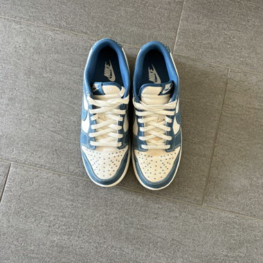 Nike Dunk Sashiko