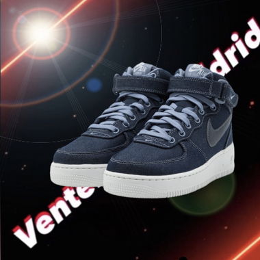 Nike af1 airforce One Jeans