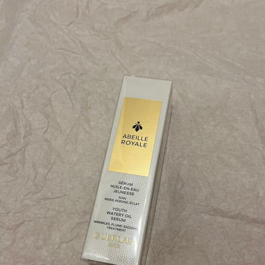 Guerlain serum