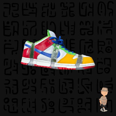 Dunk Sb