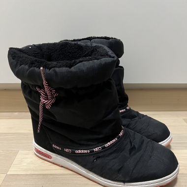 Adidas Stiefeln
