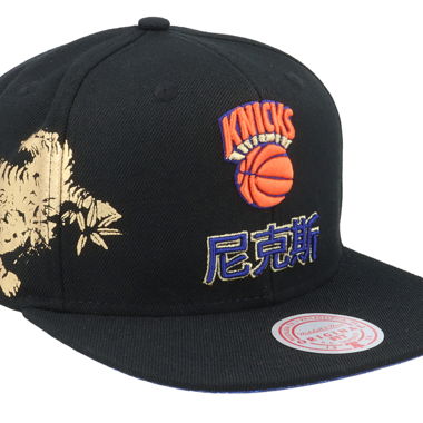Mitchell & Ness: Knicks Cap Snapback (Water Tiger)