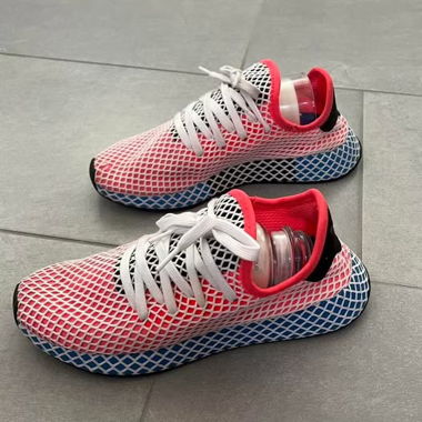 Adidas Sneakers