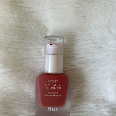 House of Hur, Feuchtigkeitsspendender Ampullen-Rouge