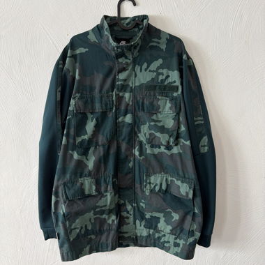 Nike Tarnjacke