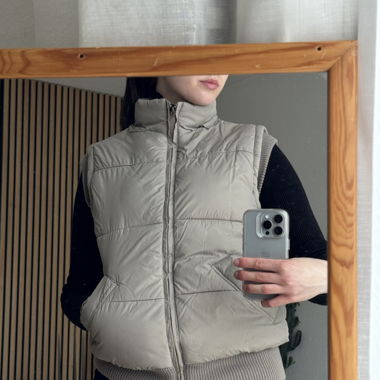 Puffer Weste beige