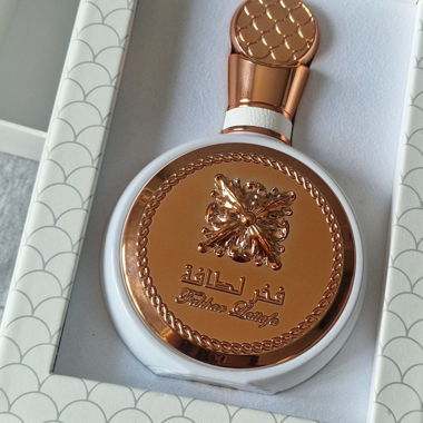 Fakhar Lattafa Profumo arabo (Mermaid Perfume)