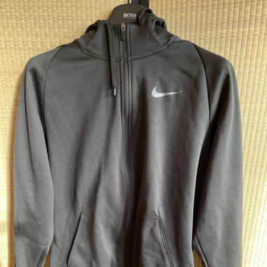 Nike DriFit Trainingsjacke