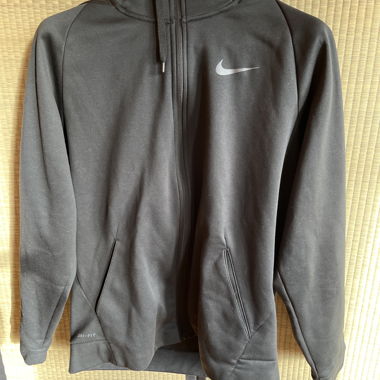 Nike DriFit Trainingsjacke