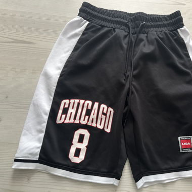 Basketball Shorts