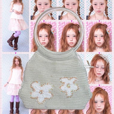 Cream y2k Crochet Bag