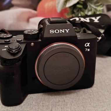 Body Sony a7iii