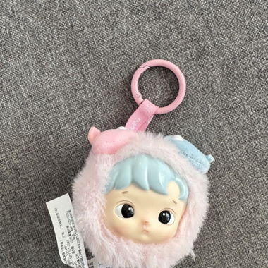 Hacipupu Pisces Plush Bag Charm