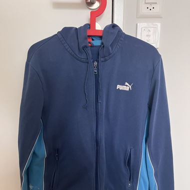 Puma Jacke 