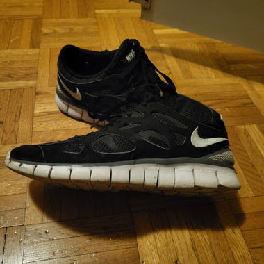 Baskets Nike