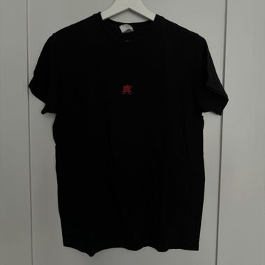 Basic T-Shirt (Cro Merch)