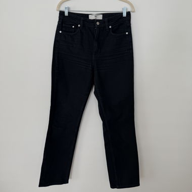Jean slim noir - H&M