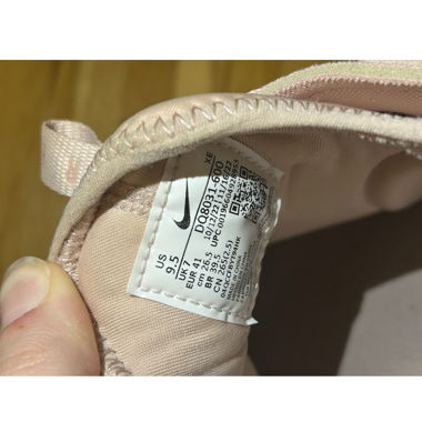 Baskets Nike beige/rose ancien