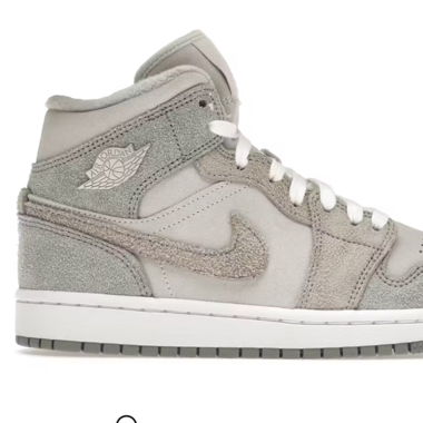 Nike Jordan Air 1 MID
