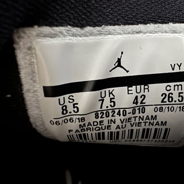 Nike Jordan