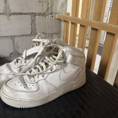 Airforce