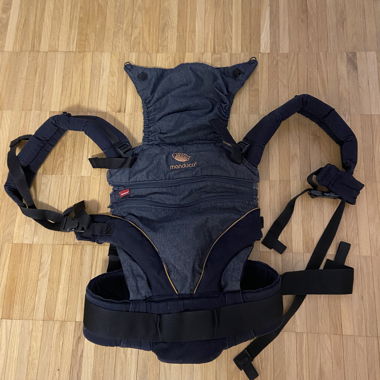 Manduca Baby Carrier XT