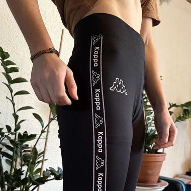 Sport Hose