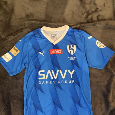 Maillot Al Hilal