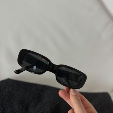 Sonnenbrille