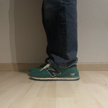 New balance shoes 